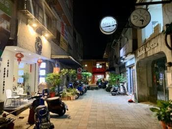 中央公園．精品透店 -  物件封面