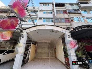 宏平商圈臨路透天 -  物件封面