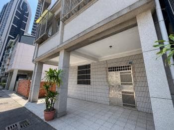 中央公園邊間文青優質透天 -  物件封面