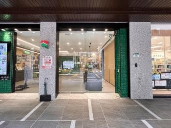 友座君碧面寬金店面 - 友座君碧 物件封面