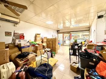 總站忠孝街面寬店面 -  物件封面