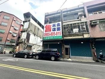 專約廣福路旁黃金店面 -  物件封面