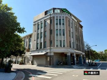 可看屋角間店面投套大透天 -  物件封面