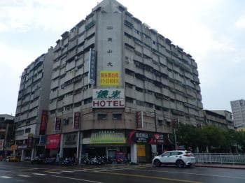 近火車站優質大空間美宅 -  物件封面