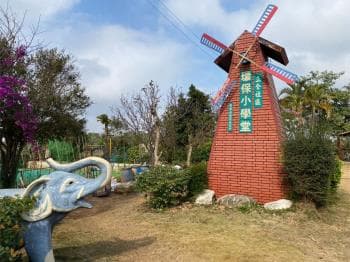 近向上路低總價公寓 - 立全社區 物件封面
