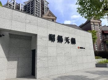 中路重劃昭揚天韻３房車位 - 昭揚天韻 物件封面