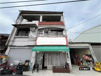 新營交流道面寬廠店 -  物件封面