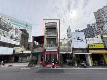 中山路民族路前後雙金店 -  物件封面
