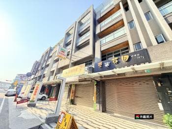 明大微風｜新市招財店住 -  物件封面