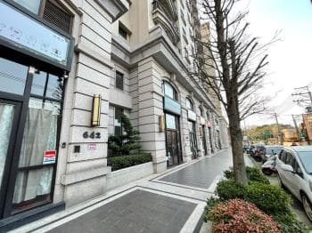 鼎藏晶華２期★漂亮金店 - 鼎藏晶華 物件封面