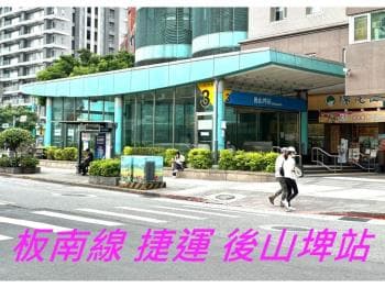 ⭐一層一戶⭐公寓 -  物件封面