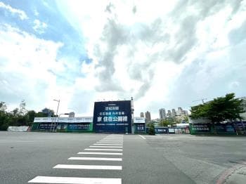世紀莊園Ｅ３－４樓 - 世紀莊園 物件封面