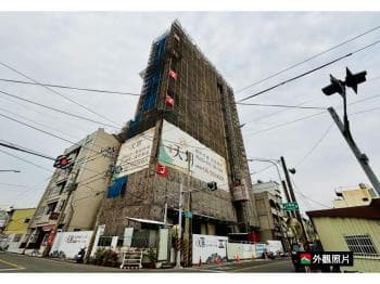 常慶天目・６Ｆ輕奢宅 - 常慶天目 物件封面