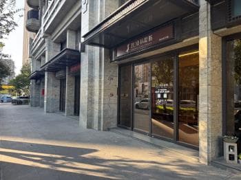 ★正十二期帝璟雙平車店面 - 帝璟臻和 物件封面