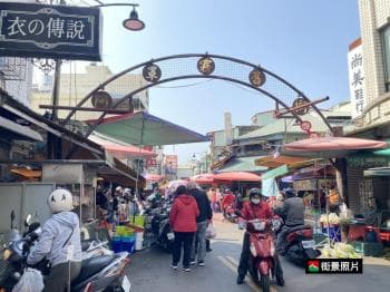 ☄霧峰市場大地坪商業透店 -  物件封面
