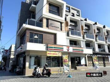 ⭐新化角窗７－１１店面 -  物件封面