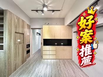 新市界・學區溫馨２房車位 - 新市界 物件封面