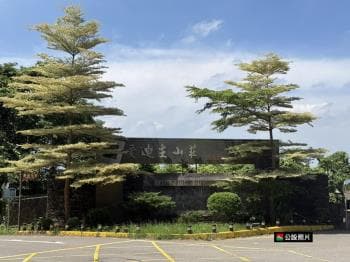 愛迪生社區｜丙種建地 -  物件封面