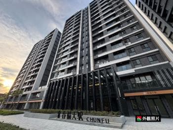 春福天駅採光兩房平車 - 春福天駅 物件封面