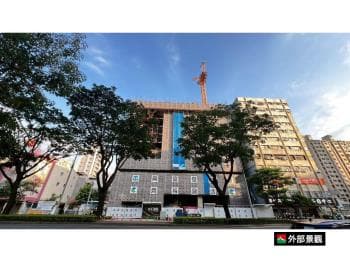 中正１號院次高樓三房平車 -  物件封面