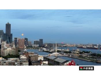 鹽埕海揚｜高樓景觀２房 -  物件封面