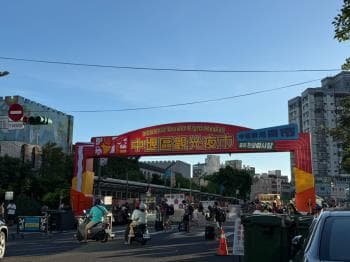 近Ａ２２站隔套收租美寓 -  物件封面