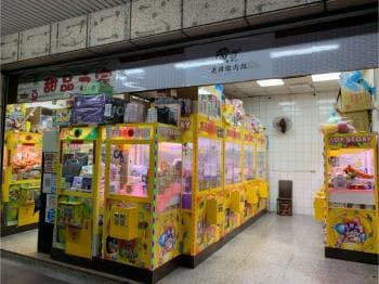 適合開健身輕食美髮的店面 -  物件封面