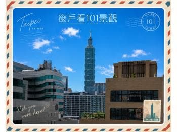 飯店管理高樓１０１美景房 -  物件封面