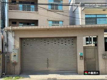 大廟一街稀有大地坪透天 -  物件封面