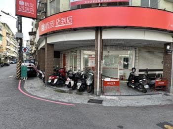 楠梓角窗黃金透店 -  物件封面