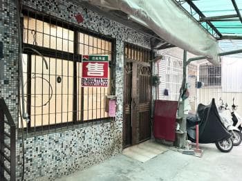 近美術館低總價透天 - 美術館 物件封面