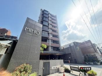 美秀館２０ -  物件封面