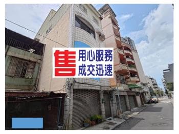 近科工火車站｜收租傳家寶 -  物件封面