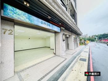 弘暉青川－金店面 - 弘暉青川 物件封面