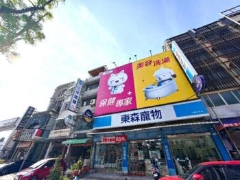 宏平路熱鬧地段黃金透店 -  物件封面