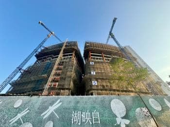 急售！湖映白Ｂ２－２７Ｆ - 湖映白 物件封面