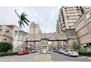 幼獅台北比佛利夏威夷美屋 -  物件封面