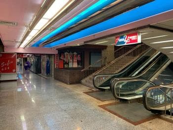 西門町獅子林商場店舖 -  物件封面