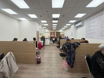☺永吉路｜亮眼收租金店 -  物件封面