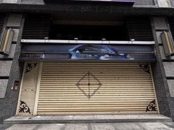 極致上品苑面馬路寬店面 - 上品苑 物件封面