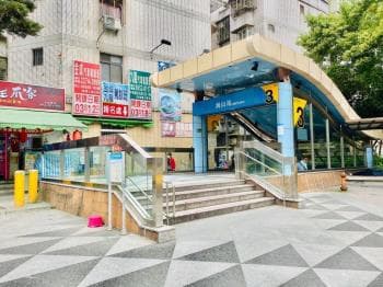 【馥華城奕】四房電動車位 - 馥華城奕 物件封面
