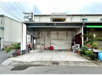 高雄甲種工業廠房 -  物件封面